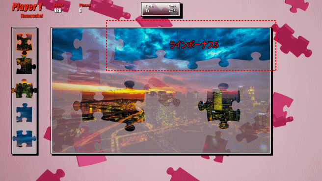 f:id:Hamasukei:20170524185621g:plain