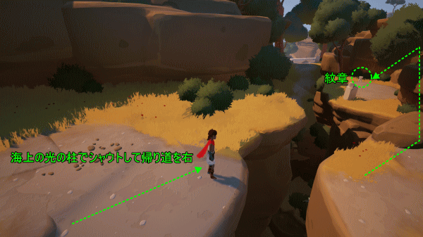 f:id:Hamasukei:20170604175910g:plain