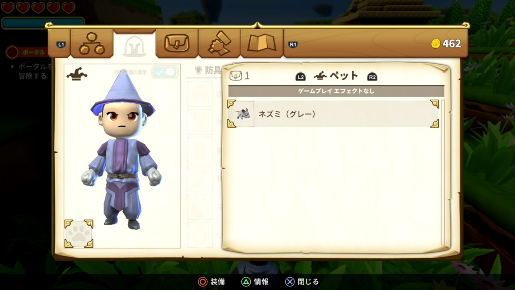 f:id:Hamasukei:20170617003811j:plain f:id:Hamasukei:20170617003811j:plain