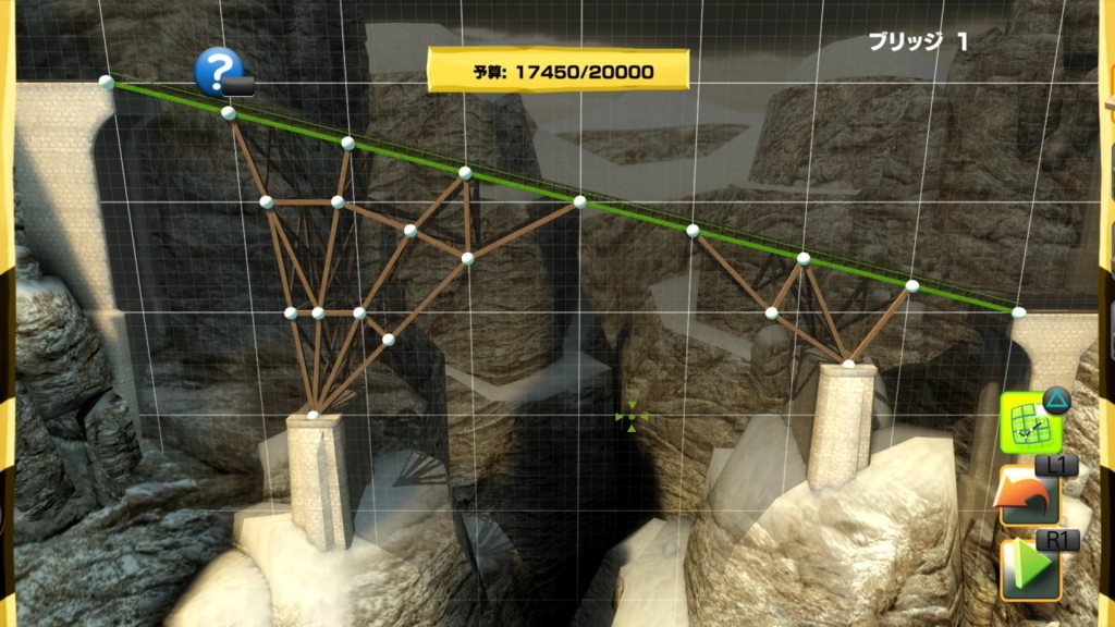 f:id:Hamasukei:20170619014908j:plain