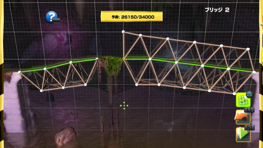 f:id:Hamasukei:20170619015954j:plain