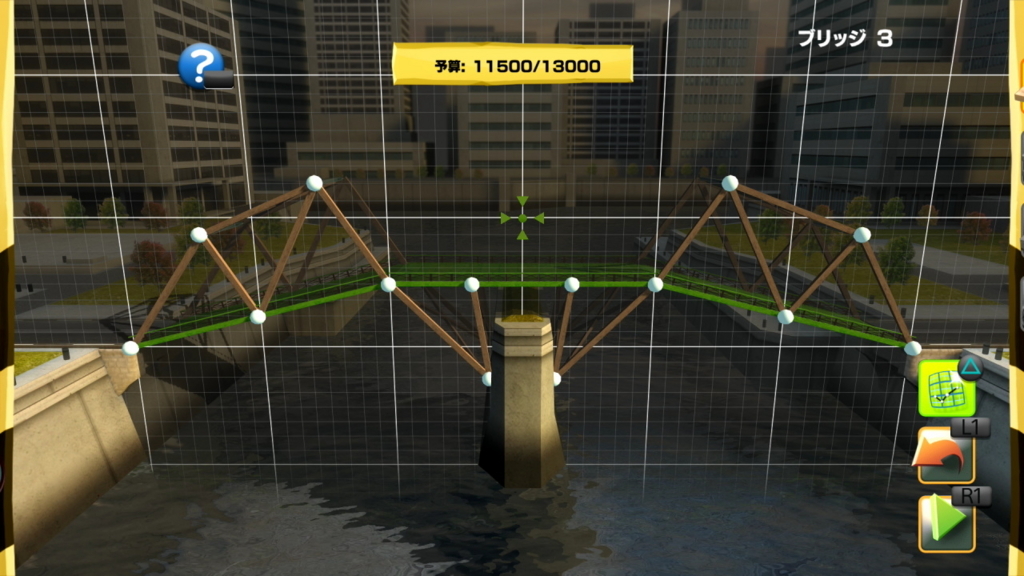 f:id:Hamasukei:20170619021855j:plain