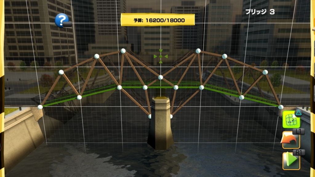 f:id:Hamasukei:20170619022044j:plain