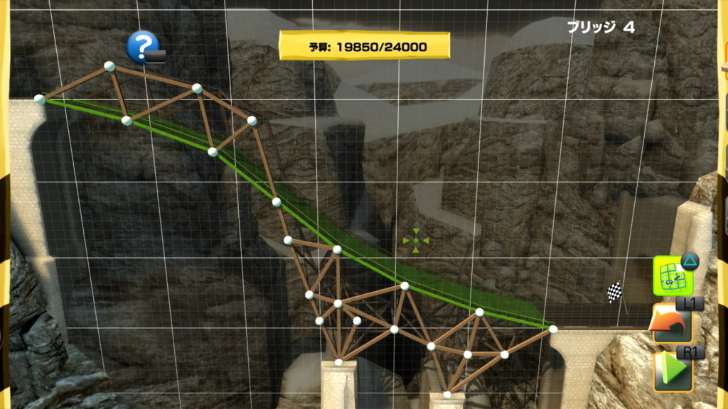 f:id:Hamasukei:20170619025715j:plain