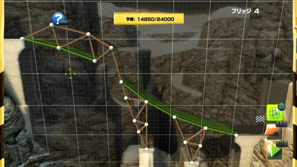 f:id:Hamasukei:20170619025932j:plain