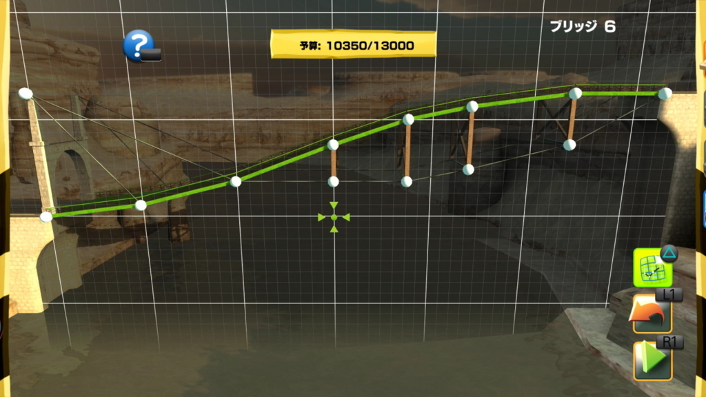 f:id:Hamasukei:20170619030547j:plain