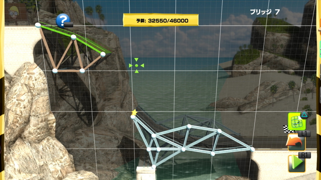 f:id:Hamasukei:20170619031653j:plain