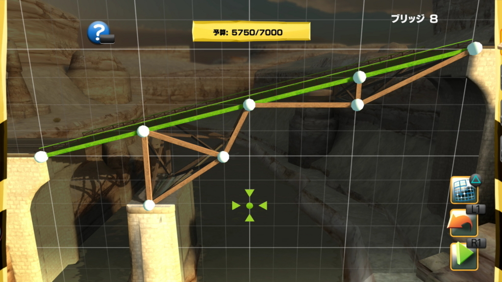 f:id:Hamasukei:20170619031945j:plain