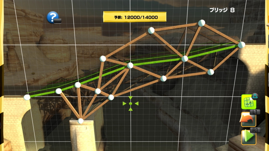 f:id:Hamasukei:20170619032712j:plain