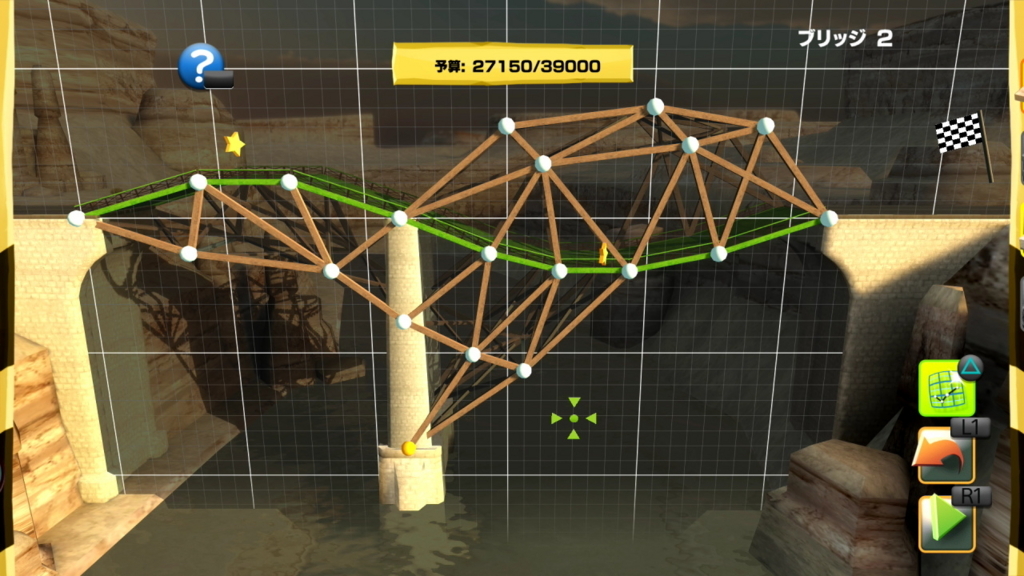 f:id:Hamasukei:20170619034608j:plain