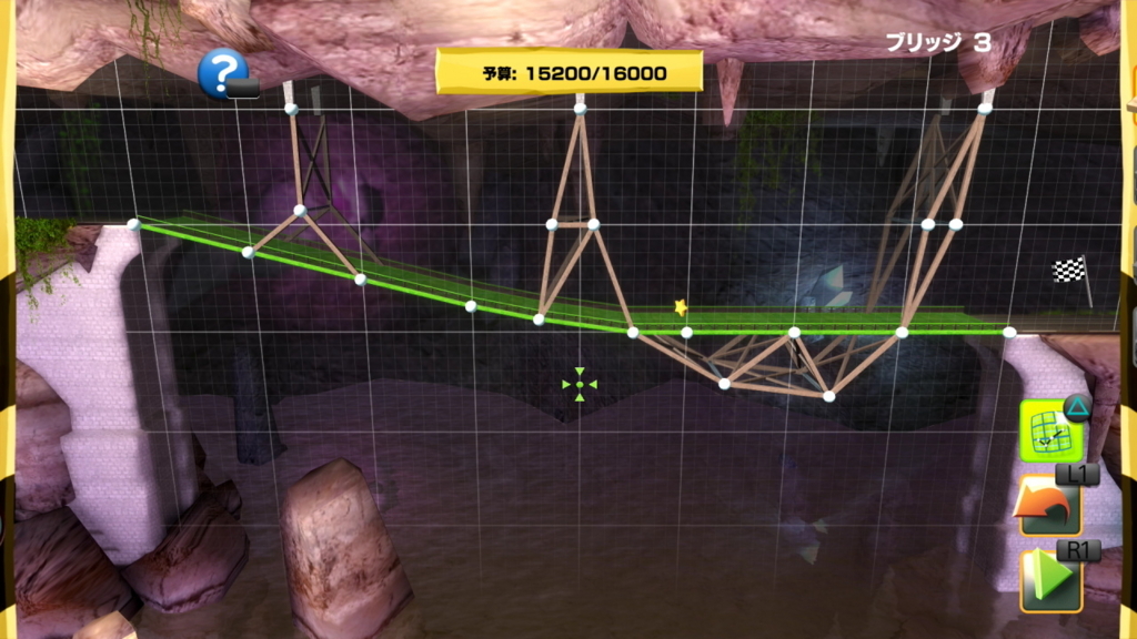 f:id:Hamasukei:20170619035105j:plain