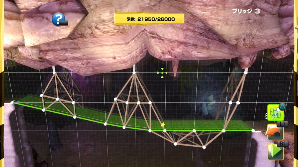 f:id:Hamasukei:20170619035357j:plain