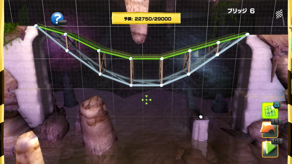 f:id:Hamasukei:20170619041718j:plain