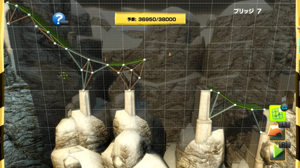 f:id:Hamasukei:20170619044653j:plain