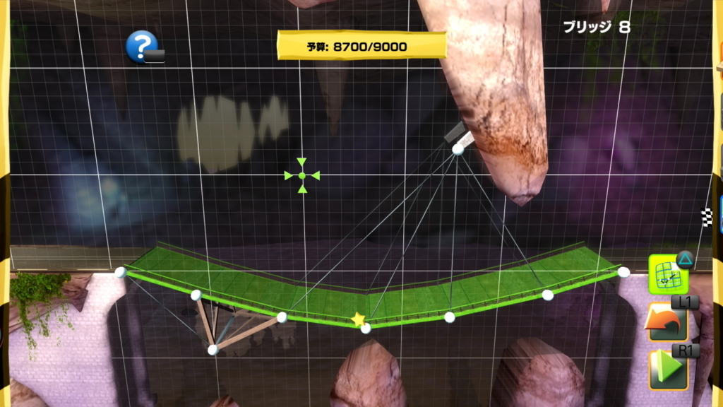 f:id:Hamasukei:20170619045059j:plain