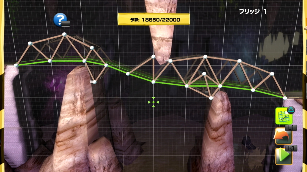 f:id:Hamasukei:20170619050351j:plain