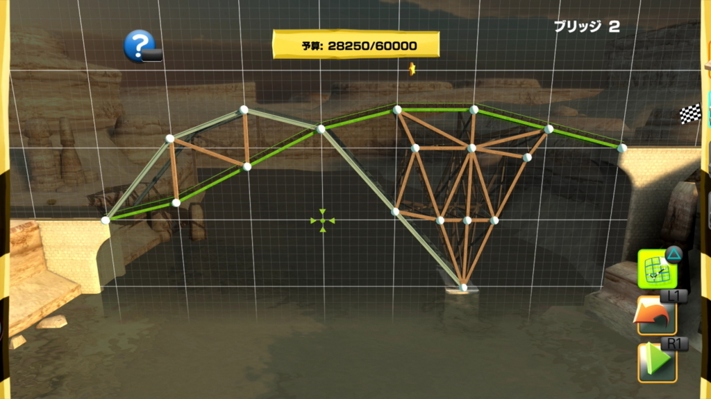 f:id:Hamasukei:20170619051204j:plain
