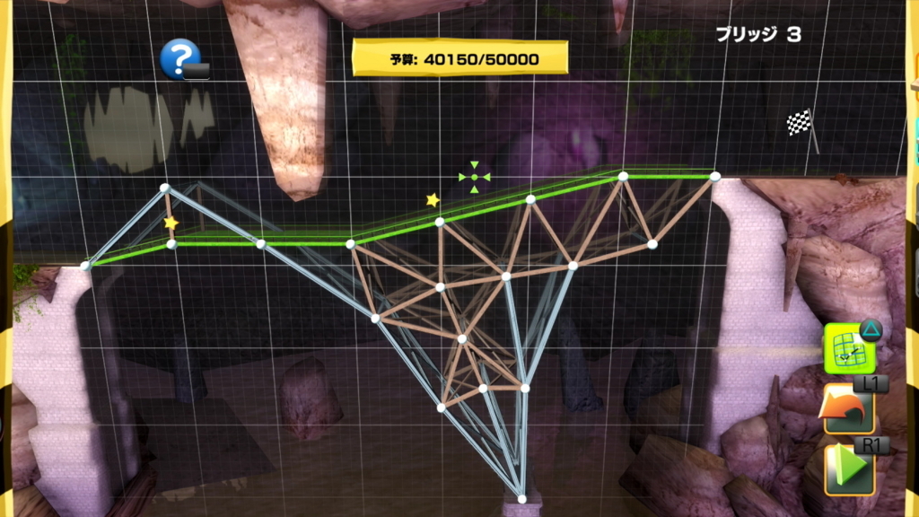 f:id:Hamasukei:20170619053154j:plain