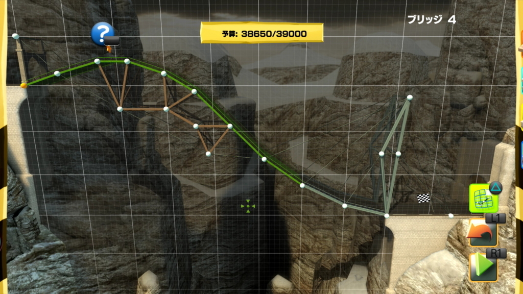 f:id:Hamasukei:20170619054342j:plain