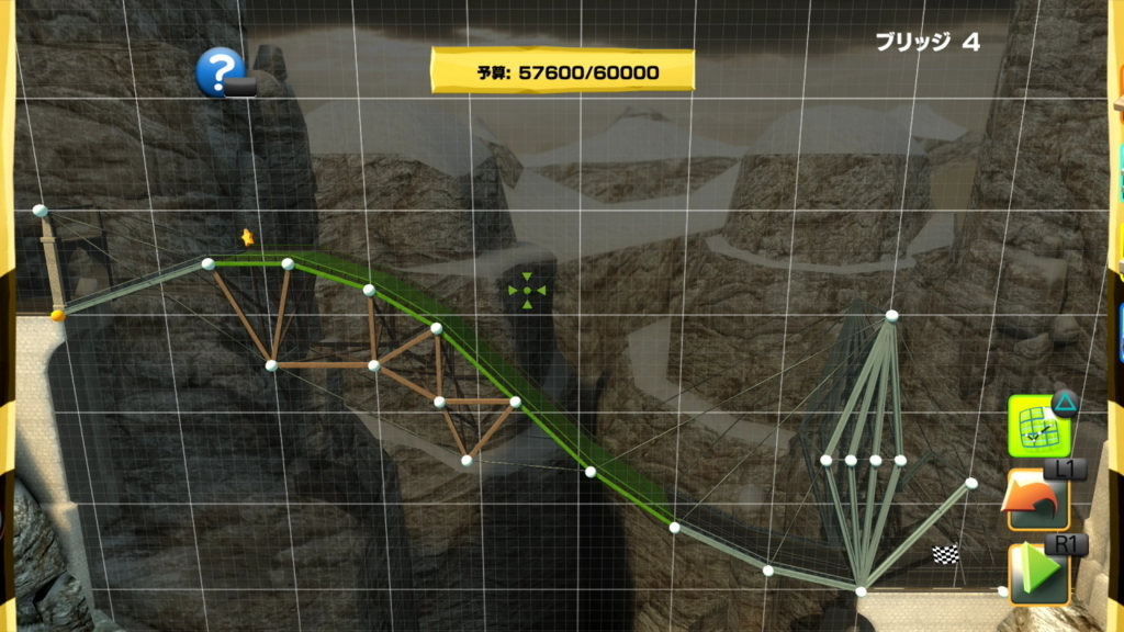 f:id:Hamasukei:20170619060440j:plain