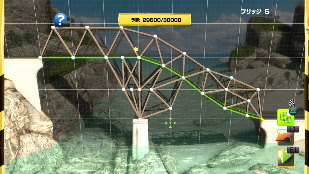 f:id:Hamasukei:20170619061234j:plain