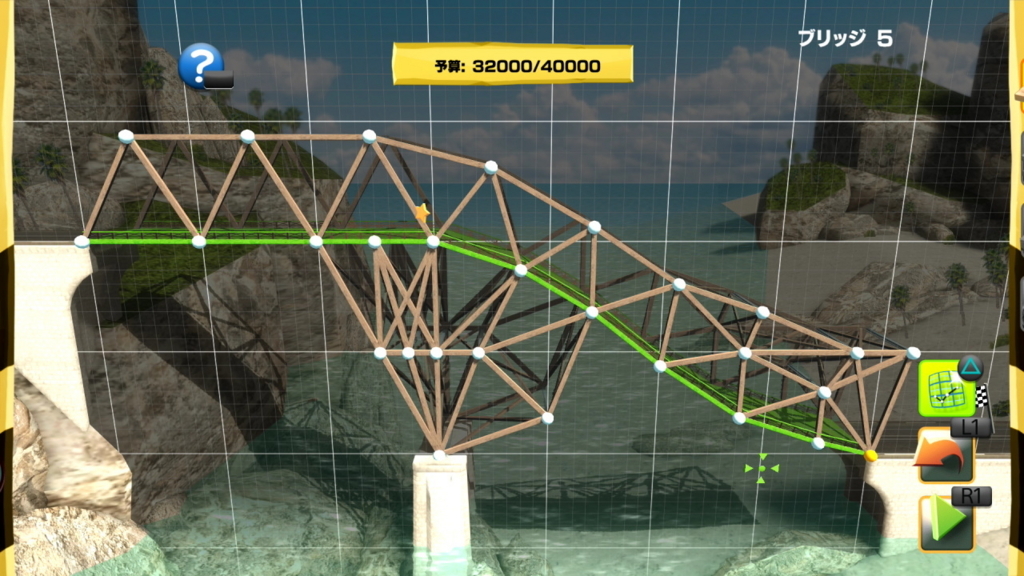 f:id:Hamasukei:20170619062249j:plain