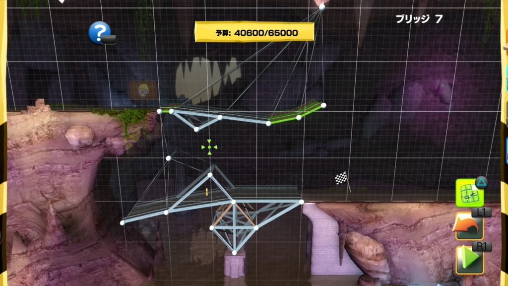 f:id:Hamasukei:20170619070714j:plain