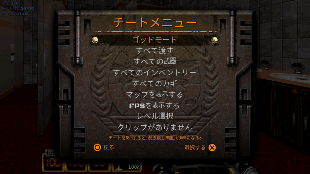 f:id:Hamasukei:20170704133647j:plain