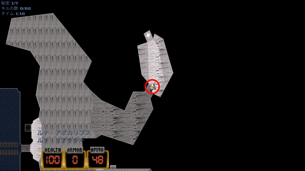 f:id:Hamasukei:20170704171621j:plain