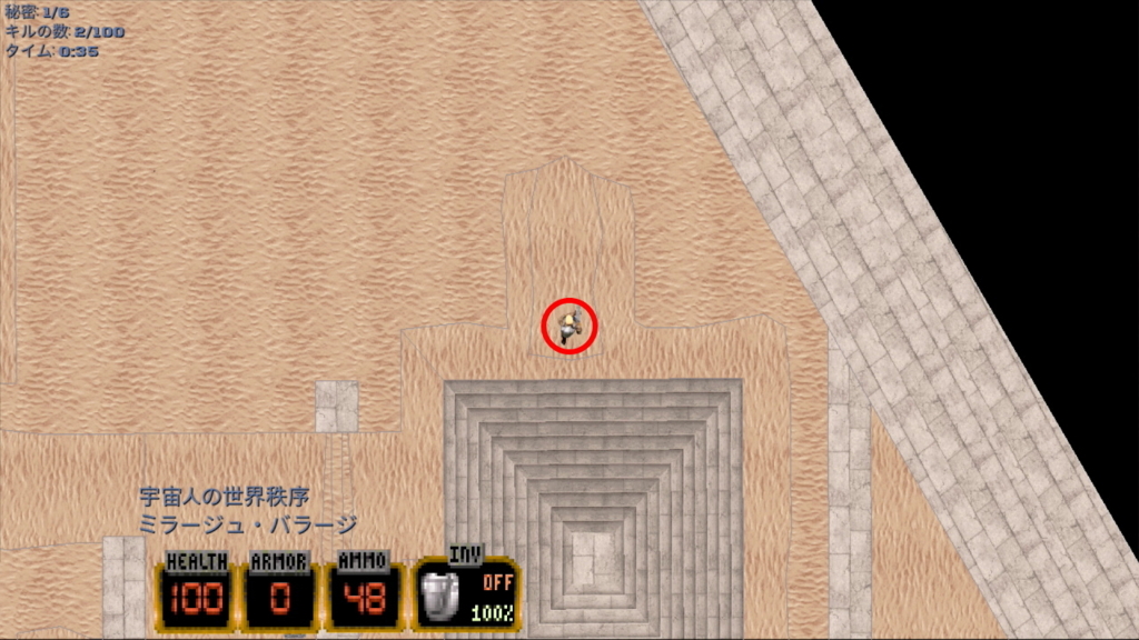 f:id:Hamasukei:20170704172532j:plain