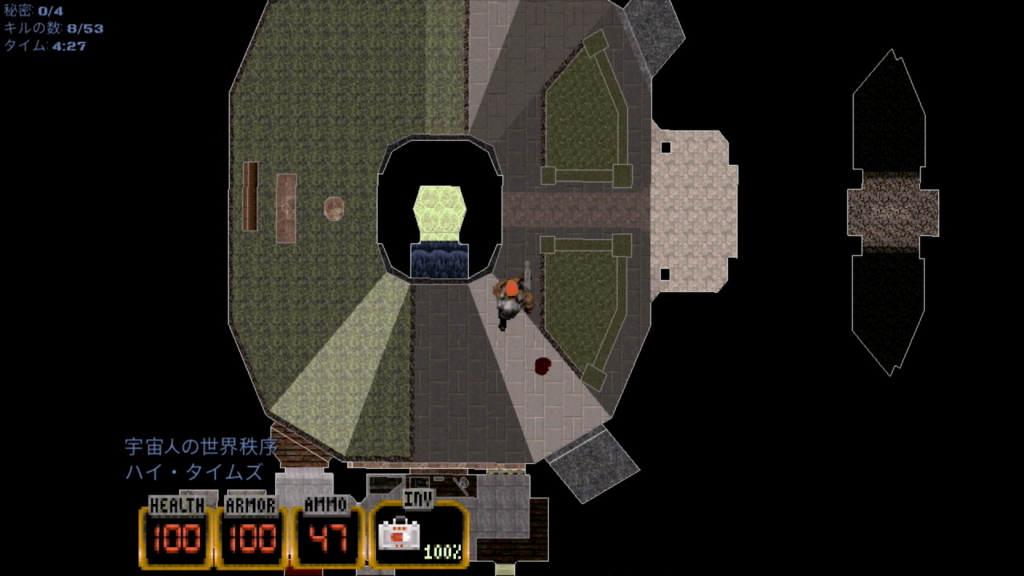 f:id:Hamasukei:20170704191508j:plain