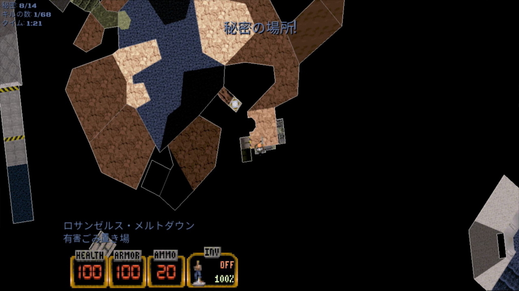 f:id:Hamasukei:20170705070344j:plain