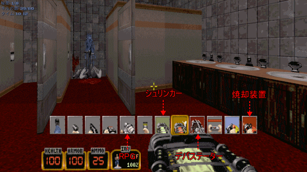 f:id:Hamasukei:20170705071152g:plain