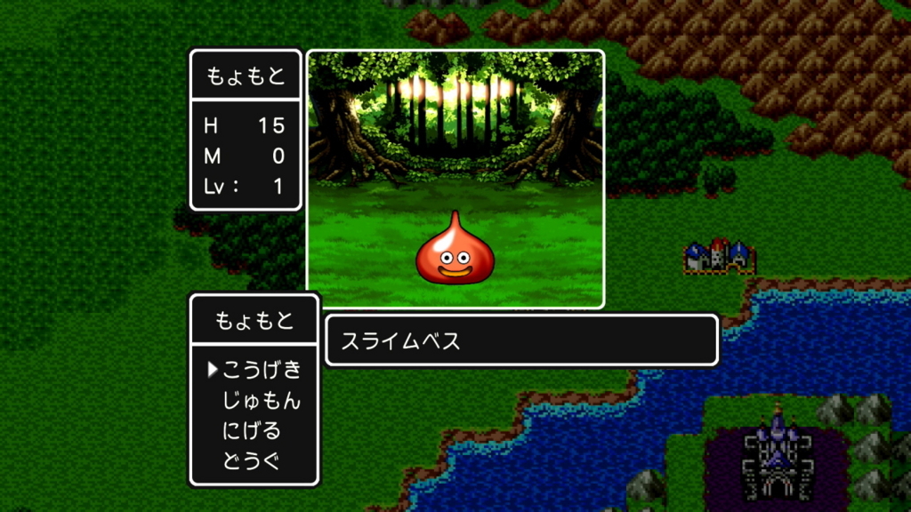 f:id:Hamasukei:20170801222419j:plain