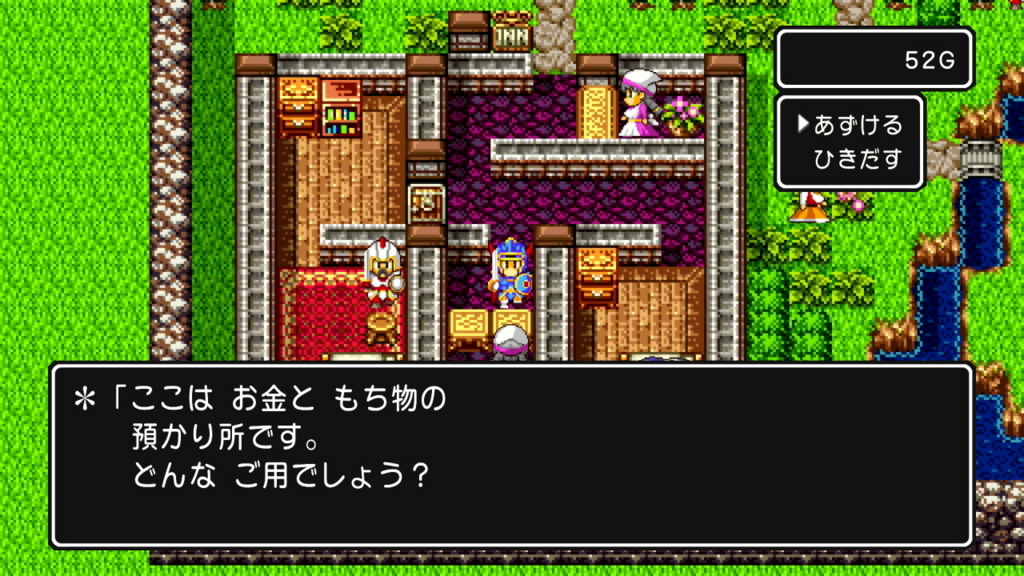 f:id:Hamasukei:20170802075718j:plain