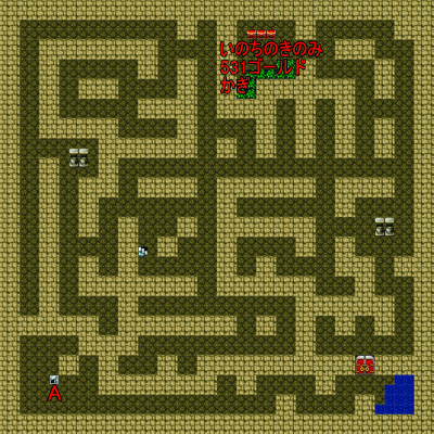 f:id:Hamasukei:20170805144951g:plain