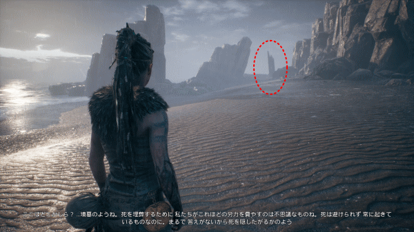 f:id:Hamasukei:20170809115749g:plain f:id:Hamasukei:20170809115749g:plain