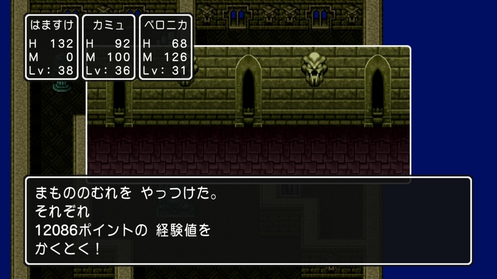 f:id:Hamasukei:20170810222543j:plain