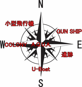 f:id:Hamasukei:20170812174458g:plain f:id:Hamasukei:20170812174458g:plain