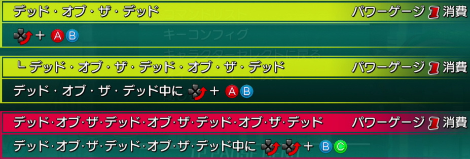 f:id:Hamasukei:20170907041355j:plain