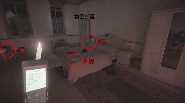 f:id:Hamasukei:20170911165142g:plain f:id:Hamasukei:20170911165142g:plain