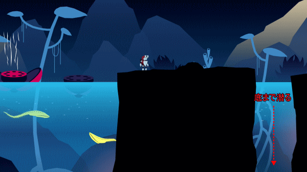 f:id:Hamasukei:20170912230453g:plain