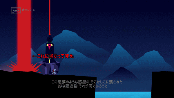 f:id:Hamasukei:20170912230714g:plain