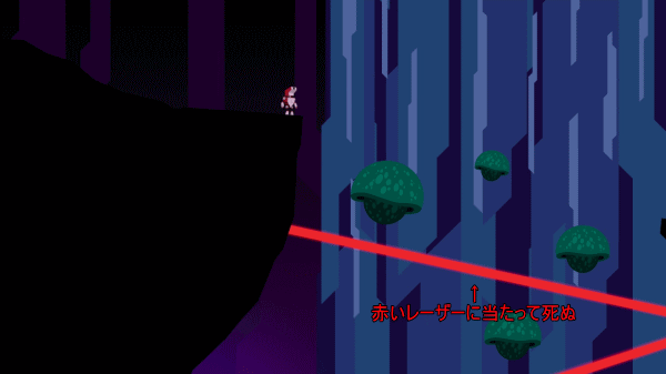 f:id:Hamasukei:20170912232153g:plain