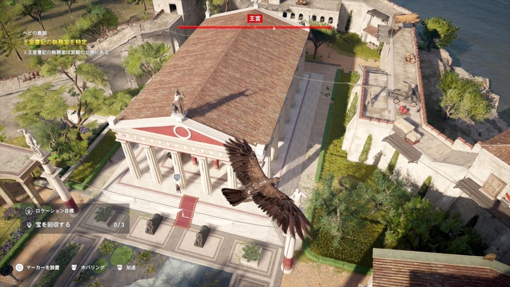 f:id:Hamasukei:20171027183607j:plain