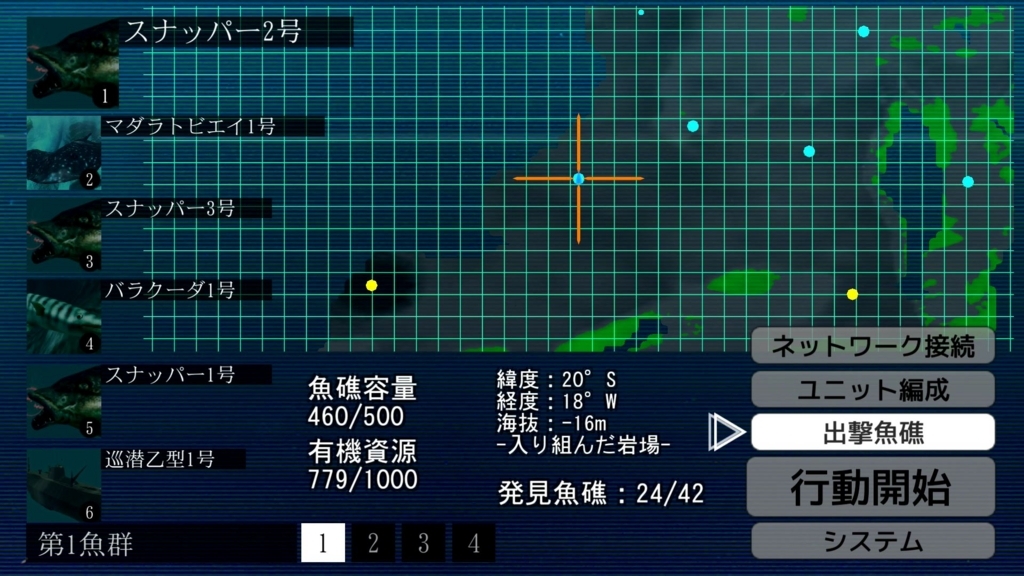 f:id:Hamasukei:20171110150851j:plain f:id:Hamasukei:20171110150851j:plain