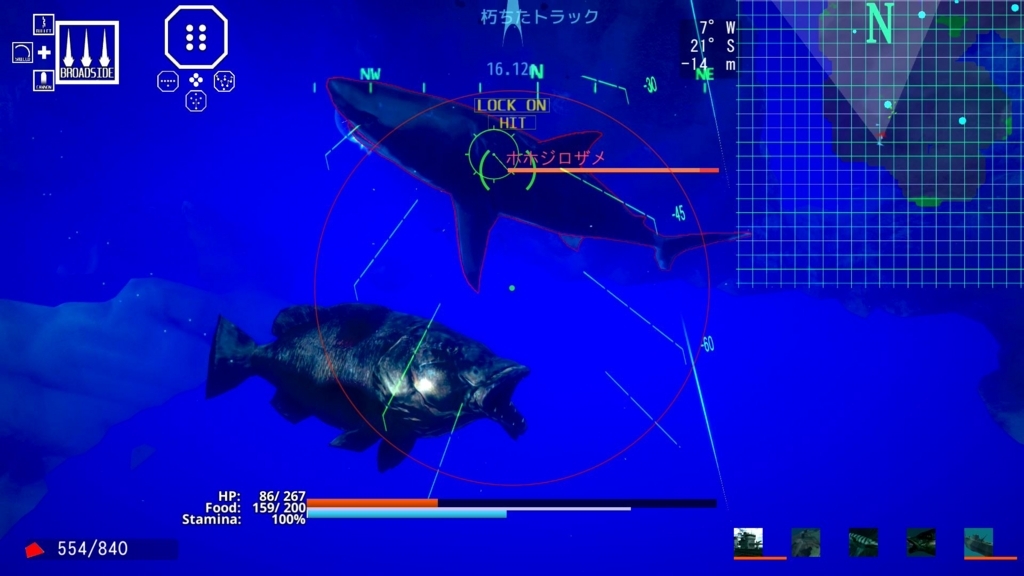 コツコツ強化していくのがハマる エース オブ シーフード Psちゃんねる Pro