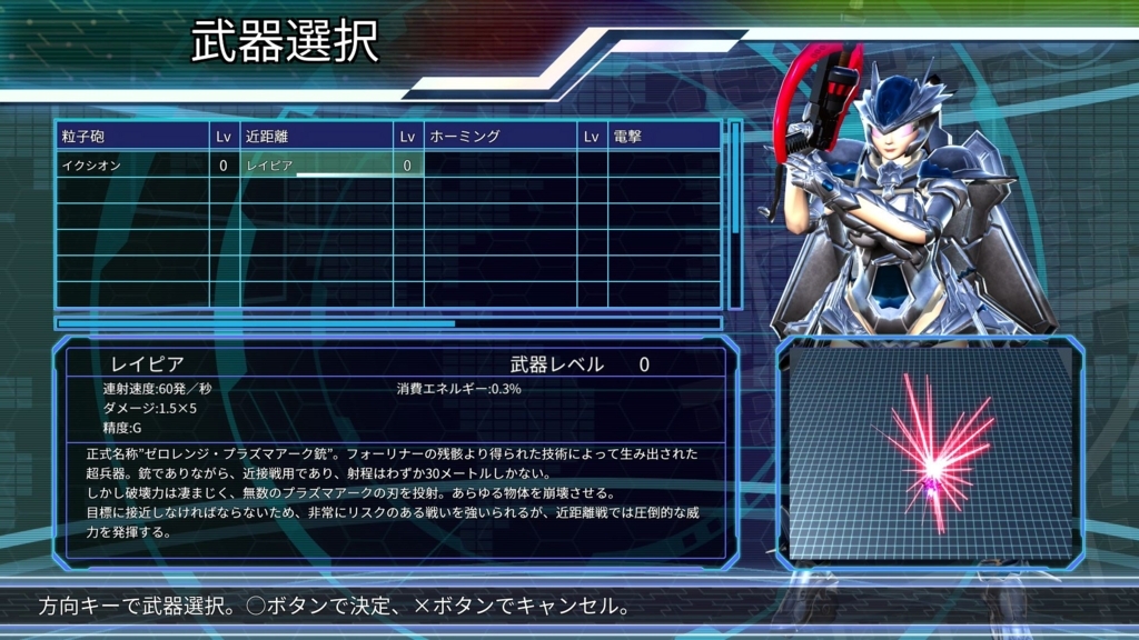 f:id:Hamasukei:20171127231638j:plain f:id:Hamasukei:20171127231638j:plain