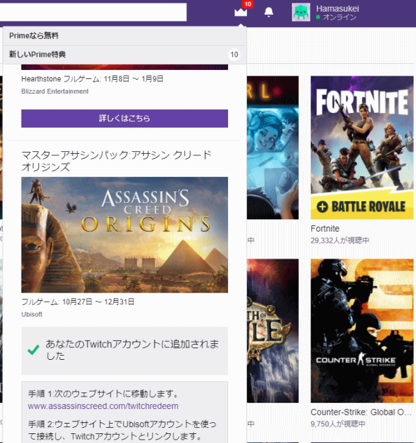 f:id:Hamasukei:20171211153941g:plain