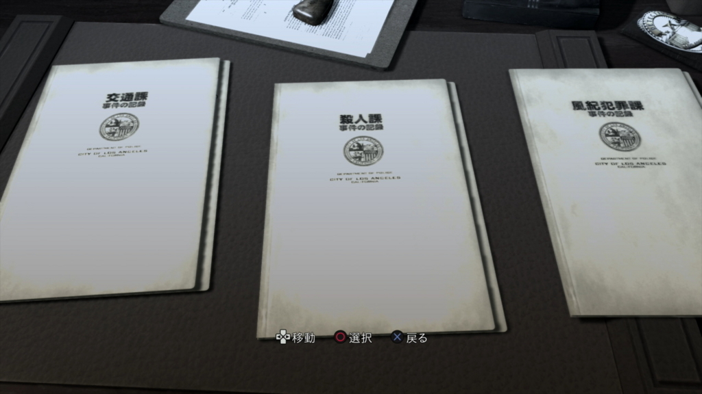 f:id:Hamasukei:20171214232652j:plain f:id:Hamasukei:20171214232652j:plain